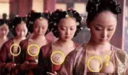 搞笑宫女台词,宫女们的爆笑日常
