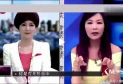 极限挑战台湾女主播,跨越两岸的精彩瞬间