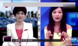 极限挑战台湾女主播,跨越两岸的精彩瞬间