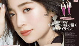 田理图片