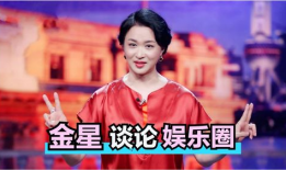 娱乐圈为什么勾心斗角