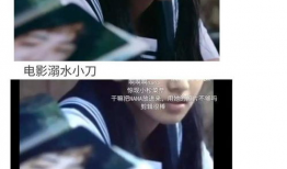 娱乐圈心声吃瓜文