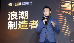 浪潮娱乐,引领潮流的娱乐盛宴