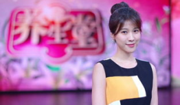 女主播倪明