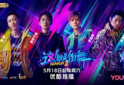 浪潮娱乐,引领潮流的娱乐盛宴