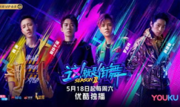 浪潮娱乐,引领潮流的娱乐盛宴