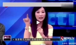 极限挑战台湾女主播,跨越两岸的精彩瞬间