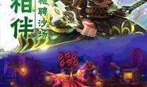 风云1背景音乐,风云1背景音乐背后的故事
