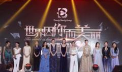 名人娱乐网,揭秘明星幕后故事，带你走进璀璨星光背后的世界