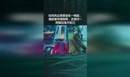 风云1背景音乐,风云1背景音乐背后的故事