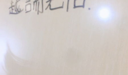 言而无信图片,揭示诚信缺失的视觉警示