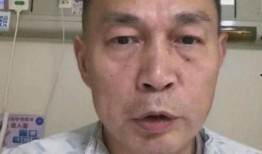 网红紧凑哥老婆图片