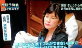 美女主播娇喘的静静,美女主播的独特风采