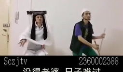 搞笑视频专用歌曲,笑破肚皮！搞笑视频专用神曲大盘点