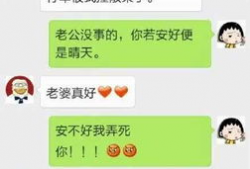 虐单身狗视频 搞笑,虐狗视频中的爆笑瞬间