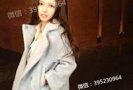 赵蛇蛇个人资料