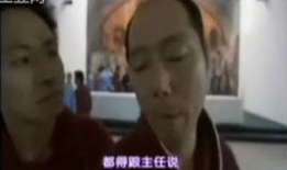 撞击睾丸搞笑视频,笑料横飞！