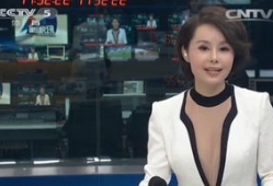 cctv2午间女主播