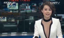 cctv2午间女主播
