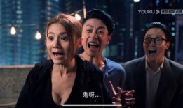 搞笑二侠西瓜影音