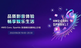 浪潮娱乐,引领潮流的娱乐盛宴