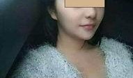网红雪梨枪图片大全