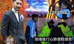 今晚娱乐圈大事件,今晚大事件盘点