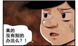 匹诺曹搞笑,匹诺曹的搞笑冒险之旅