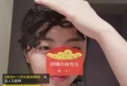 网红雪梨枪图片大全