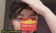网红雪梨枪图片大全