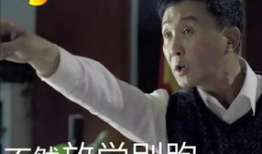 达康书记表情包制作,笑出腹肌的政务新风尚