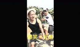 欲娱乐高清映像