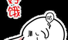 天饿图片,探寻自然奇观背后的神秘力量