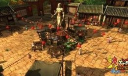 风云1背景音乐,风云1背景音乐背后的故事