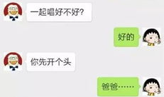 虐单身狗视频 搞笑,虐狗视频中的爆笑瞬间