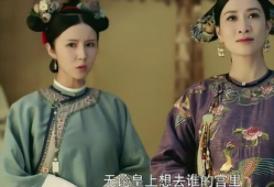 搞笑宫女台词,宫女们的爆笑日常