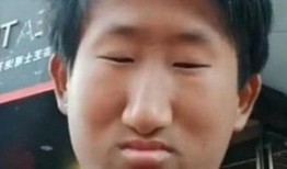 网红紧凑哥老婆图片