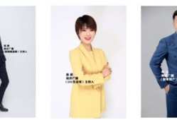 八卦来了重新申请,揭秘娱乐圈幕后故事与热点事件