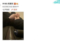 手牵脚的照片,温情脉脉的瞬间