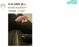 手牵脚的照片,温情脉脉的瞬间