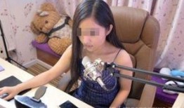 女主播背后的秘密