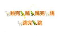 轻松搞笑的歌,轻松搞笑歌曲大盘点