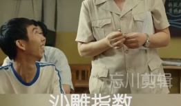 搞笑国语电影大全