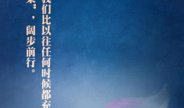 歌曲相信梦想背景资料,揭秘相信梦想背后的故事与灵感