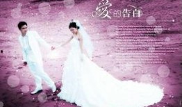 结婚照片背景 ps,PS打造独特结婚照片背景
