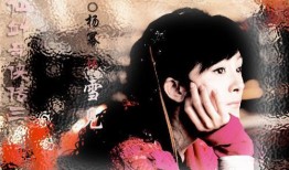 唐雪见图片,冬日里的暖阳，静谧与活力的完美融合