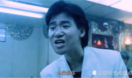 张学友采访 表情包,笑对人生，歌坛常青树的自白