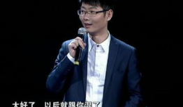 非诚勿扰土豪哥背景,揭秘土豪哥背后的传奇人生