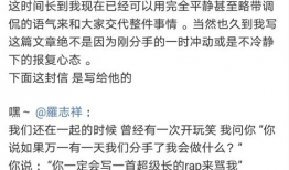 陈粒快乐大本营照片,笑容灿烂感染全场