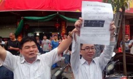 狗肉节搞笑,一场欢乐与争议的“盛宴”